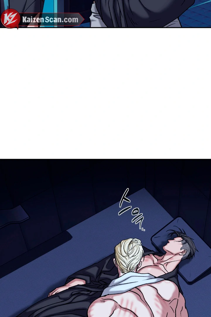 Dawning Light [Kaizen Scan] - Chapter 2 🔞🔞 manhwa