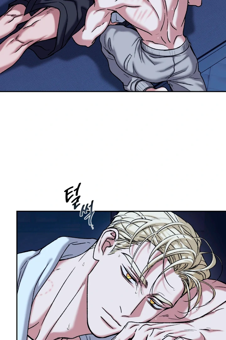 Dawning Light [Kaizen Scan] - Chapter 2 🔞🔞 manhwa