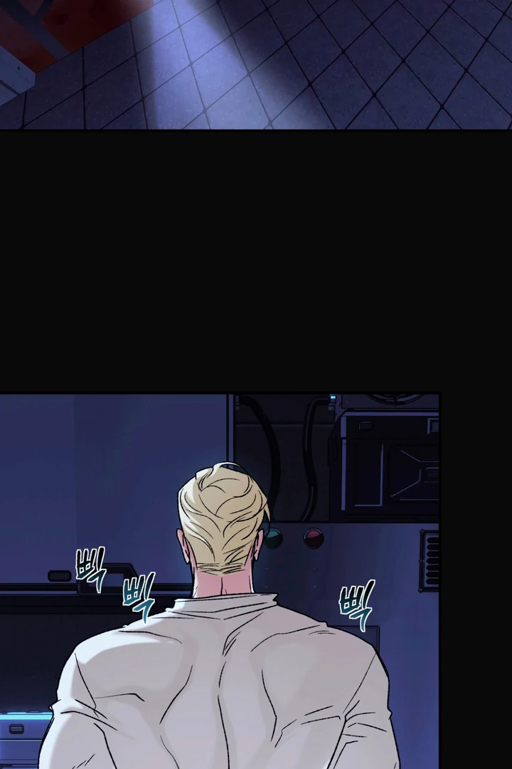 Dawning Light [Kaizen Scan] - Chapter 2 🔞🔞 manhwa