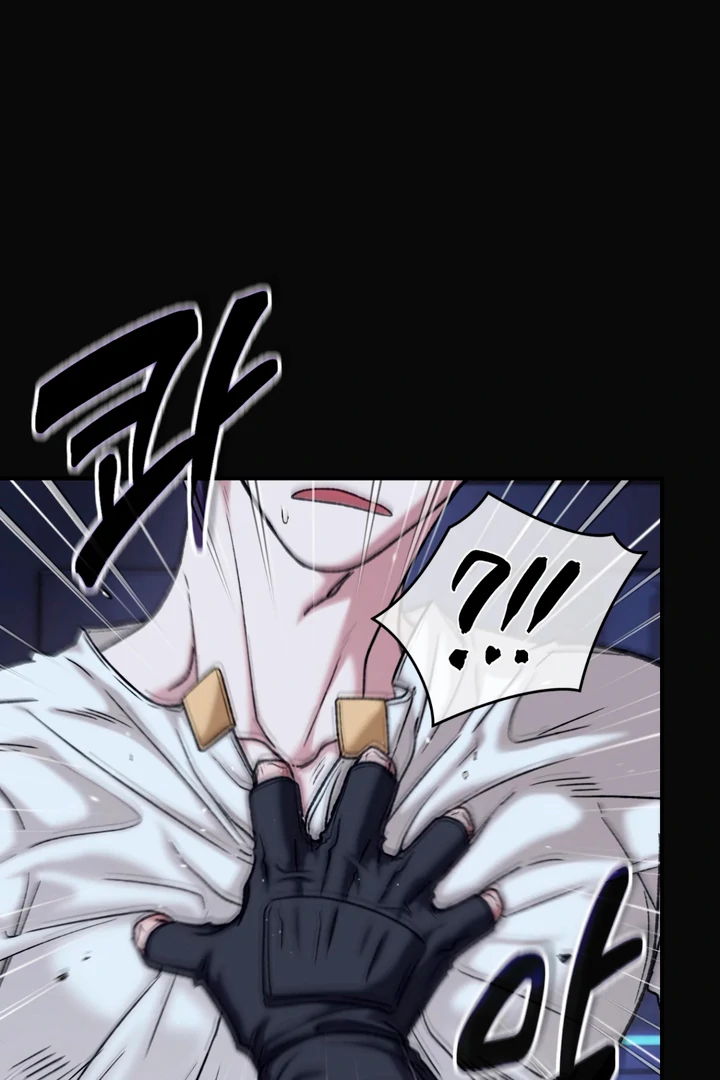 Dawning Light [Kaizen Scan] - Chapter 2 🔞🔞 manhwa