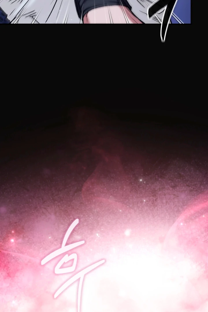 Dawning Light [Kaizen Scan] - Chapter 2 🔞🔞 manhwa