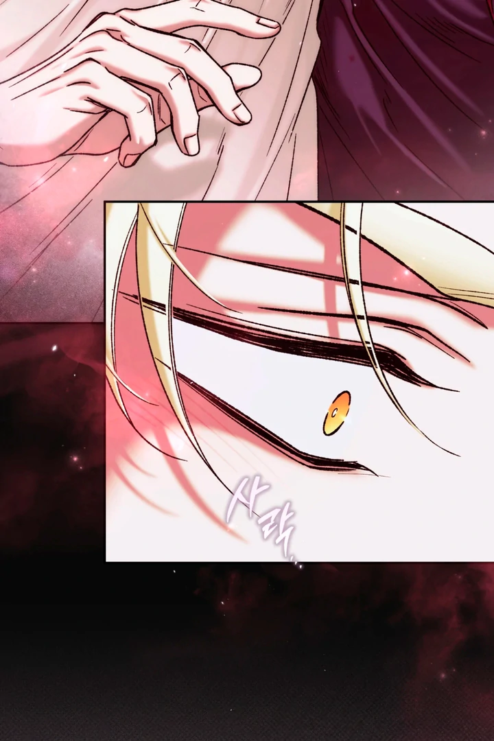 Dawning Light [Kaizen Scan] - Chapter 2 🔞🔞 manhwa