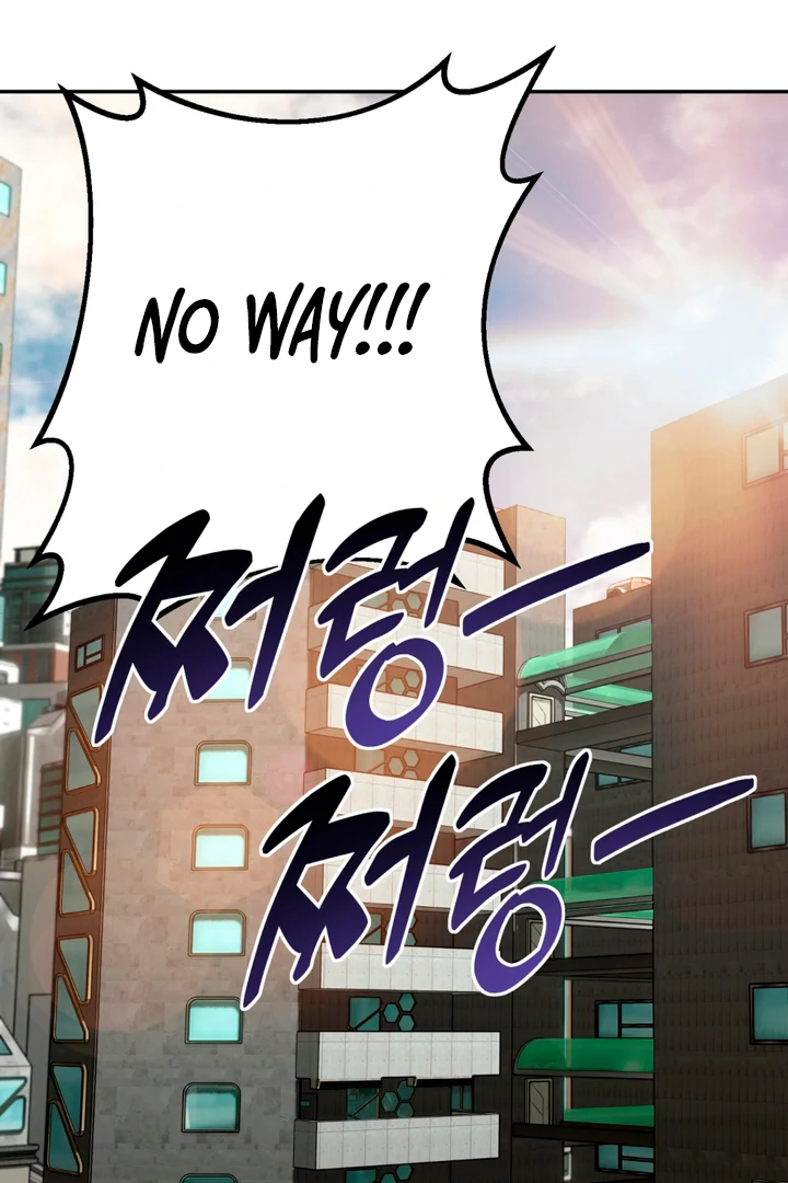 Dawning Light [Kaizen Scan] - Chapter 3 manhwa
