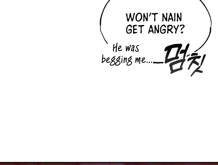 Dawning Light [Kaizen Scan] - Chapter 3 manhwa