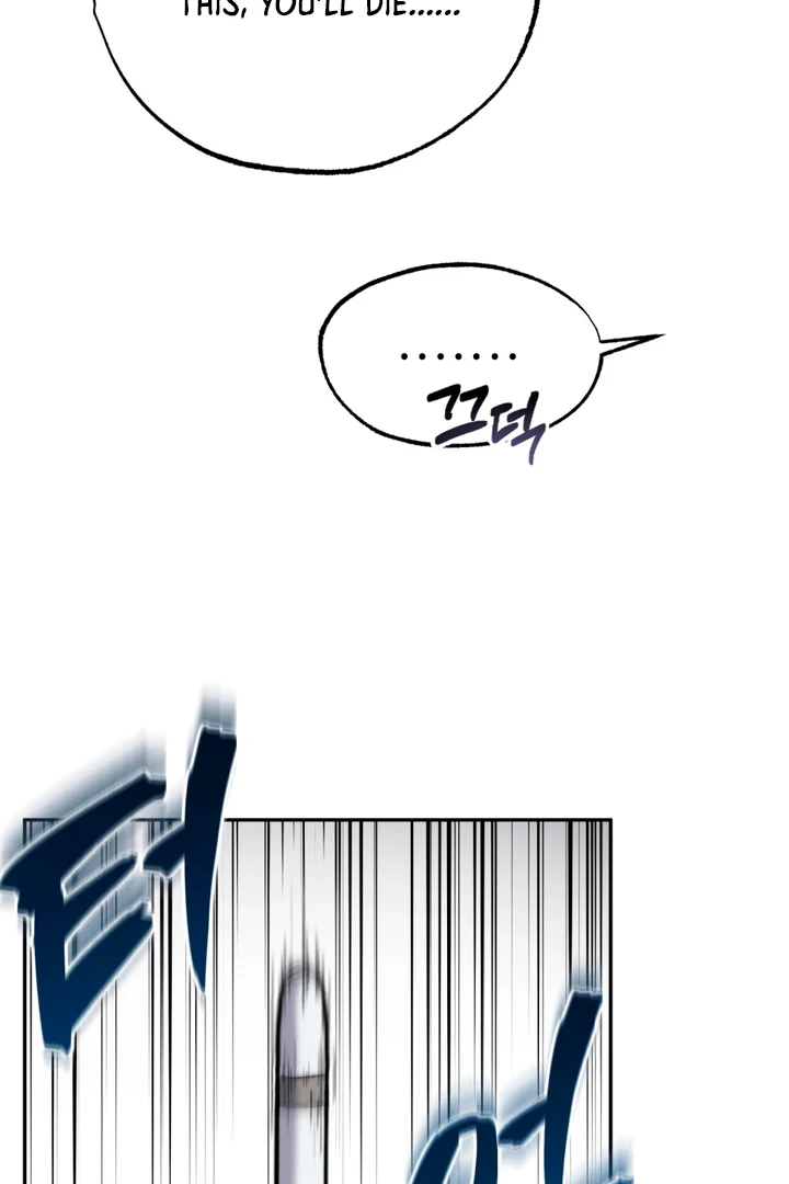 Dawning Light [Kaizen Scan] - Chapter 3 manhwa