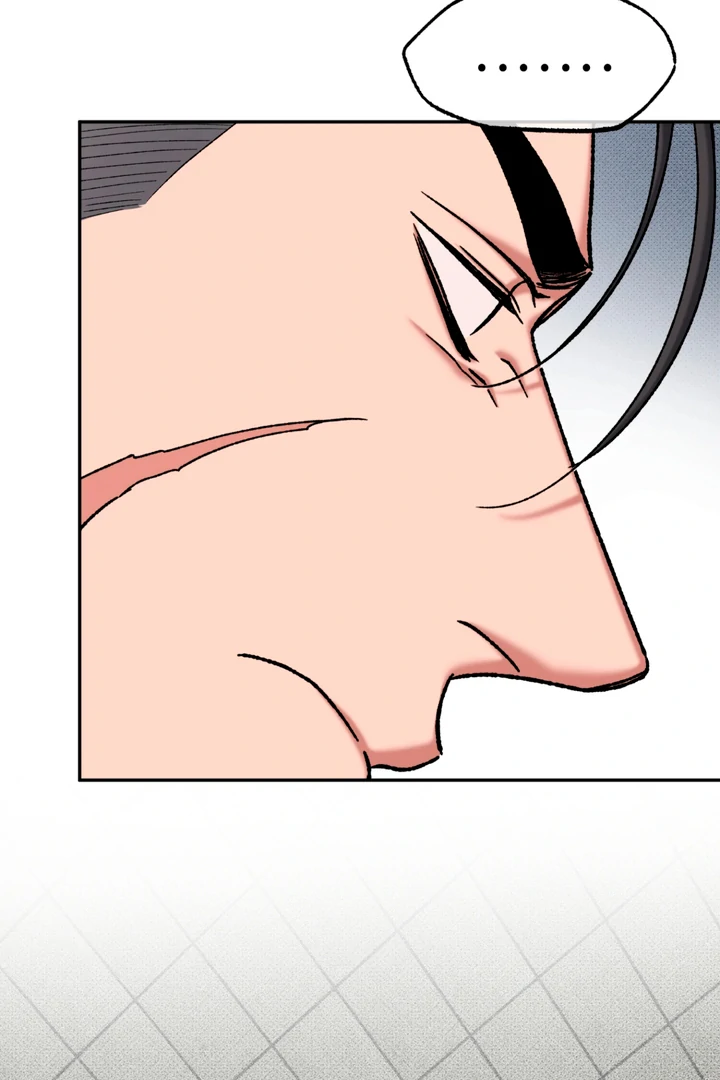 Dawning Light [Kaizen Scan] - Chapter 3 manhwa