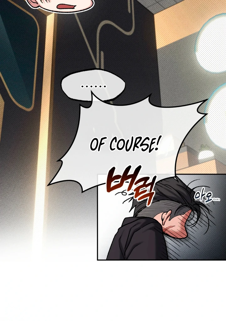 Dawning Light [Kaizen Scan] - Chapter 3 manhwa