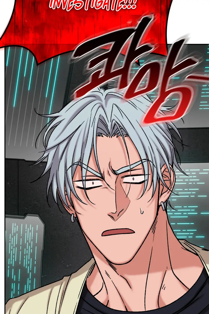 Dawning Light [Kaizen Scan] - Chapter 3 manhwa