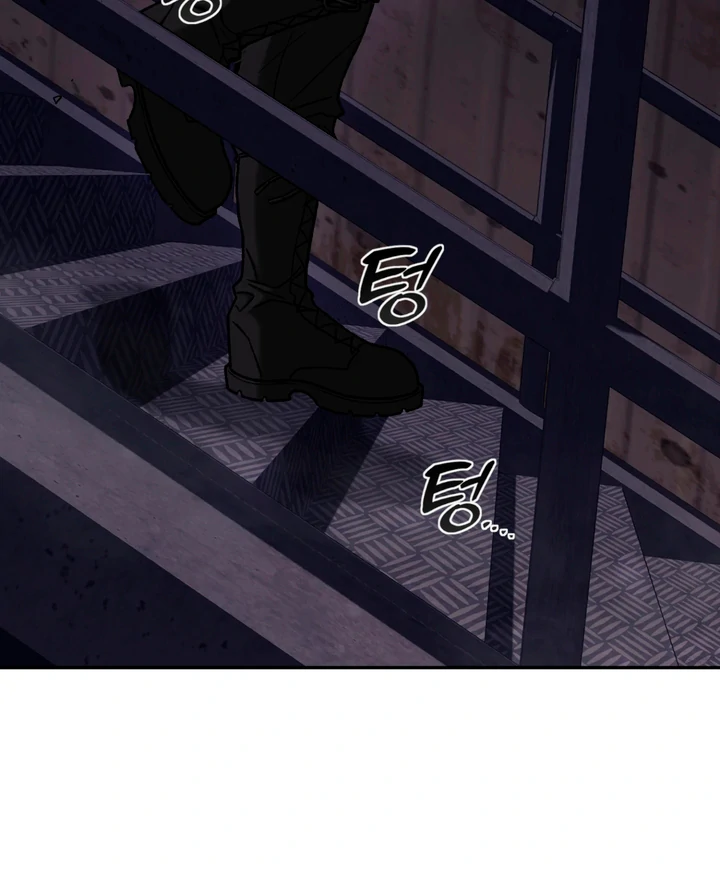 Dawning Light [Kaizen Scan] - Chapter 3 manhwa