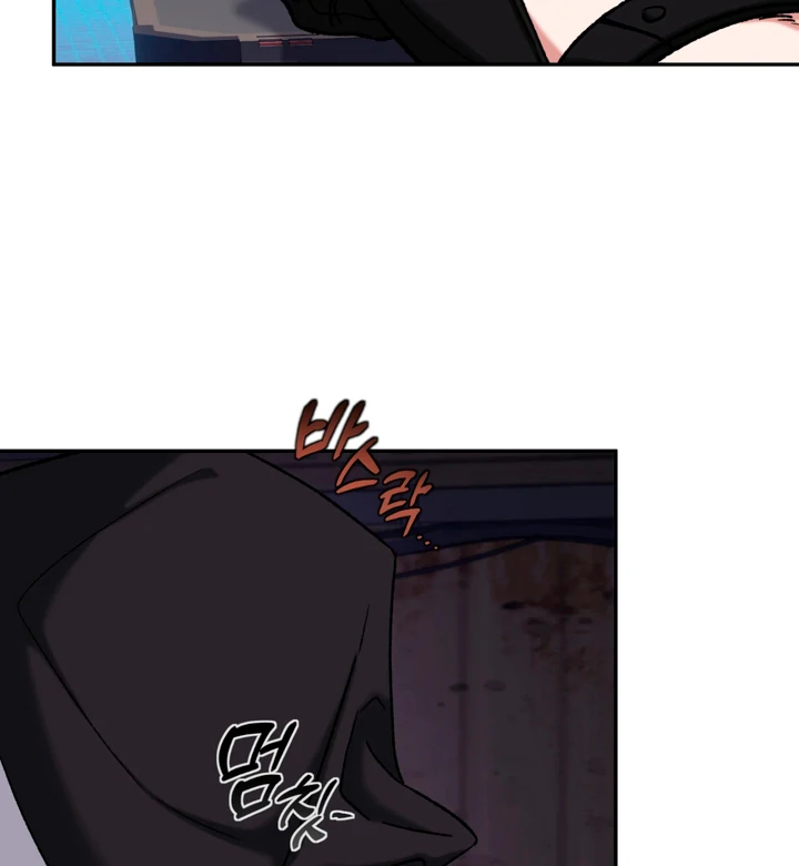 Dawning Light [Kaizen Scan] - Chapter 3 manhwa