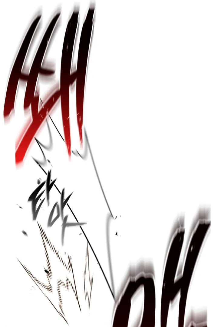 Dawning Light [Kaizen Scan] - Chapter 3 manhwa