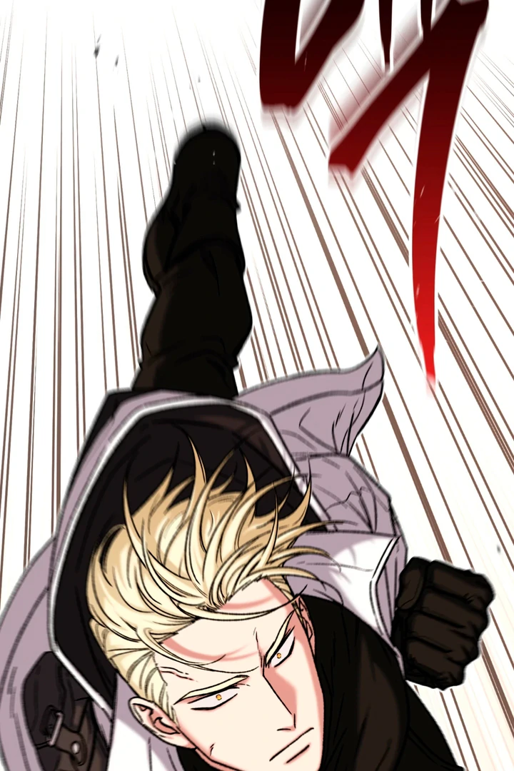 Dawning Light [Kaizen Scan] - Chapter 3 manhwa