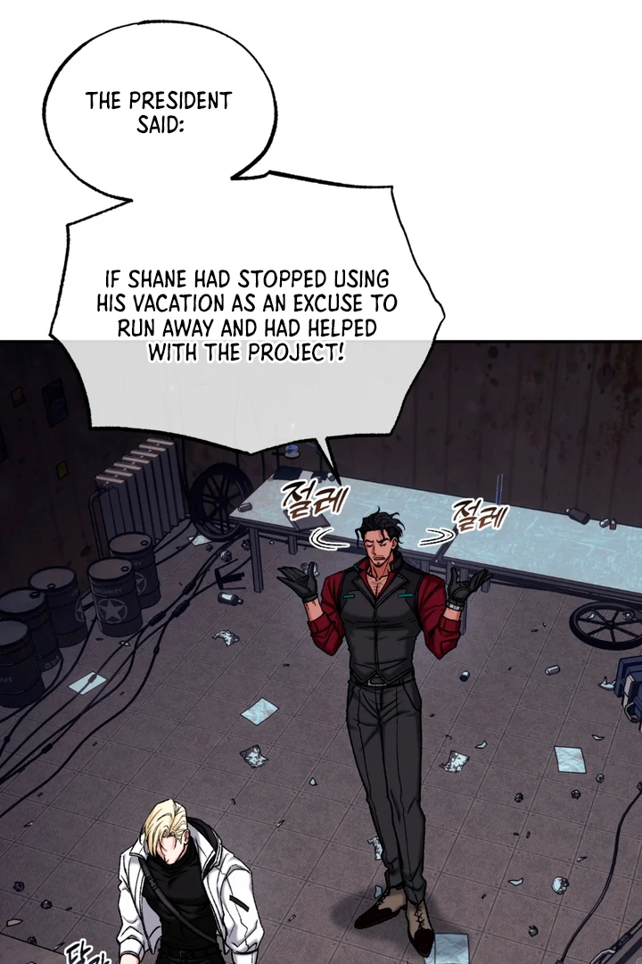 Dawning Light [Kaizen Scan] - Chapter 3 manhwa