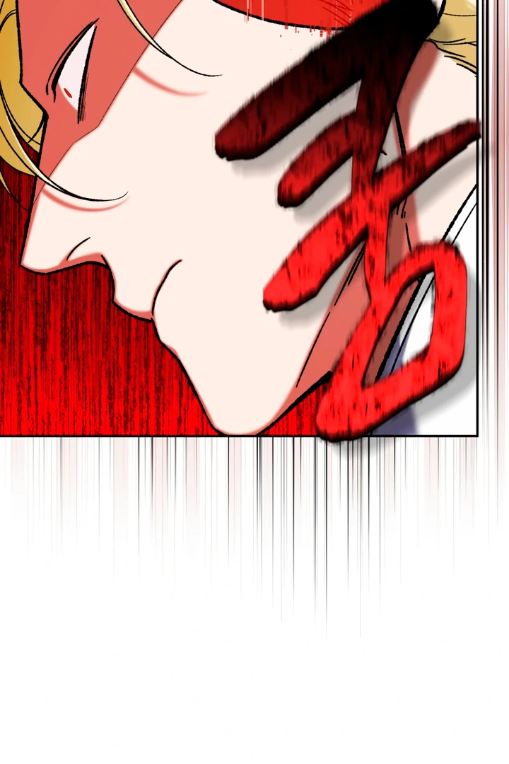 Dawning Light [Kaizen Scan] - Chapter 3 manhwa