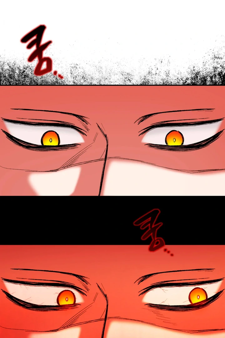 Dawning Light [Kaizen Scan] - Chapter 3 manhwa