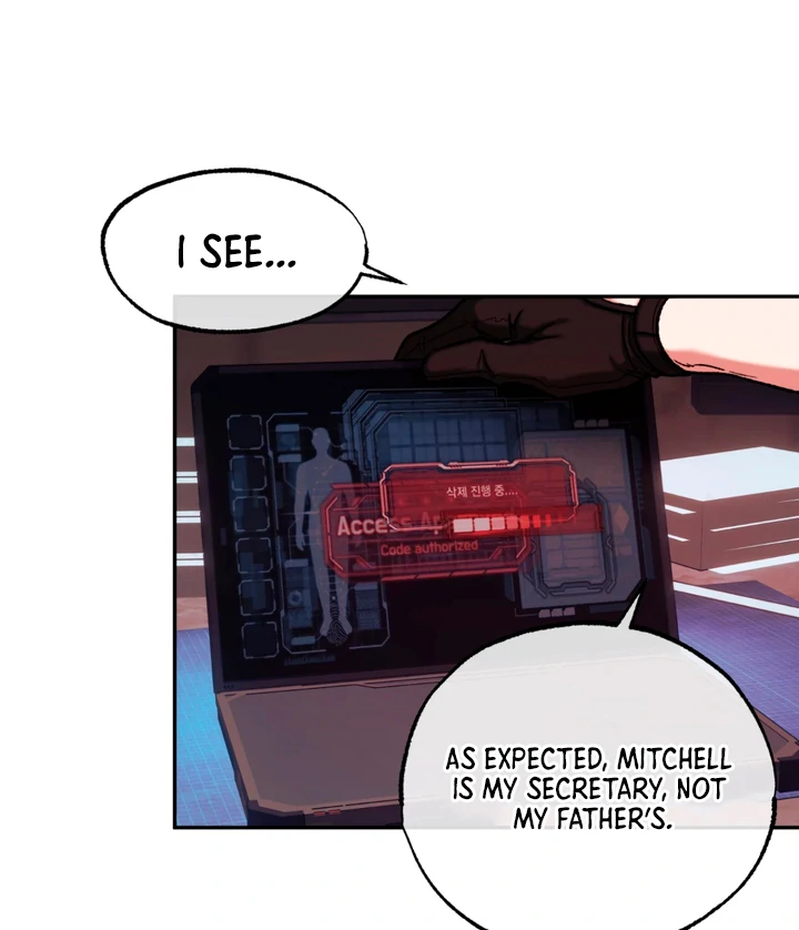 Dawning Light [Kaizen Scan] - Chapter 3 manhwa