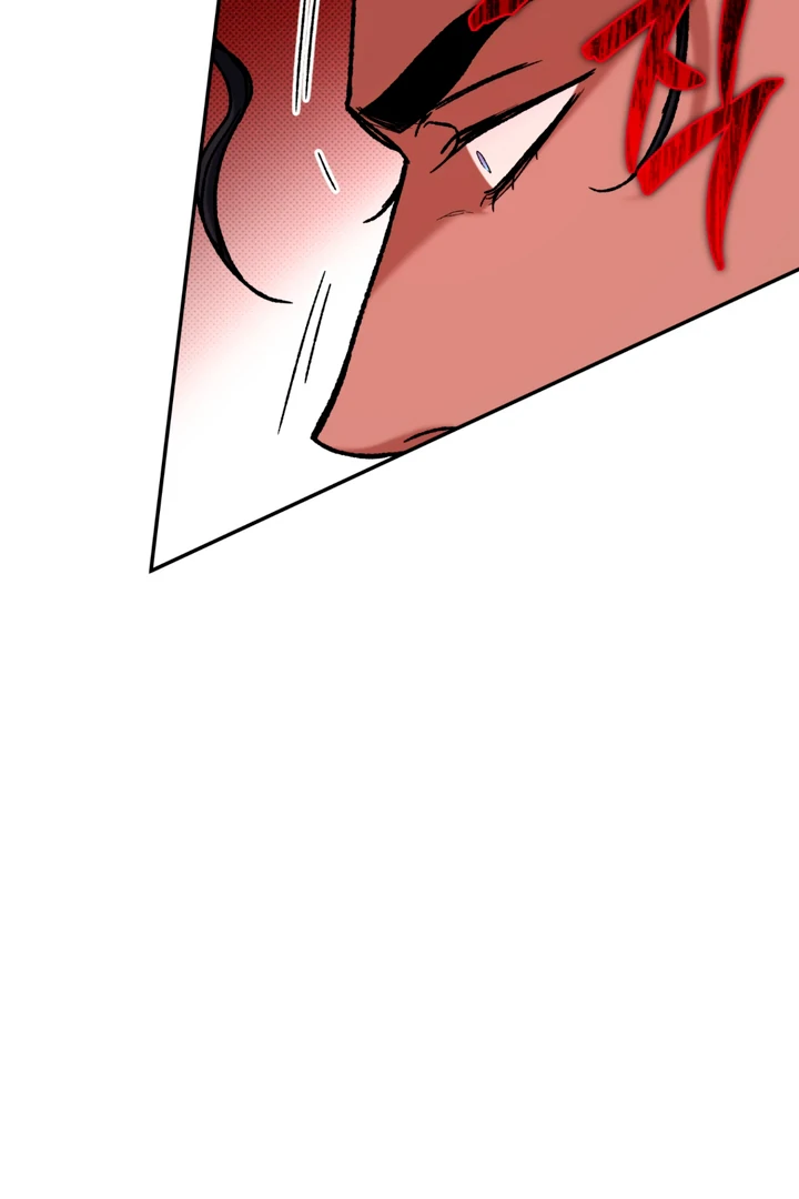 Dawning Light [Kaizen Scan] - Chapter 3 manhwa