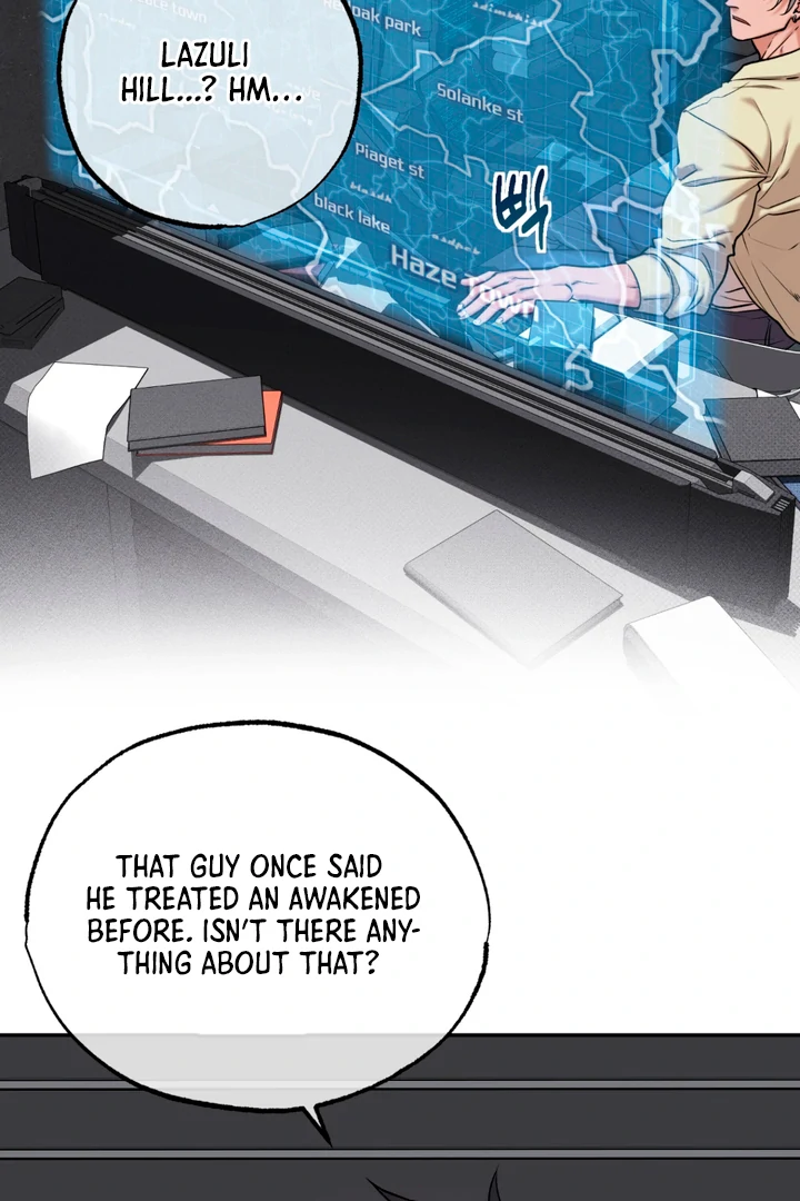 Dawning Light [Kaizen Scan] - Chapter 4 🔞🔞 manhwa