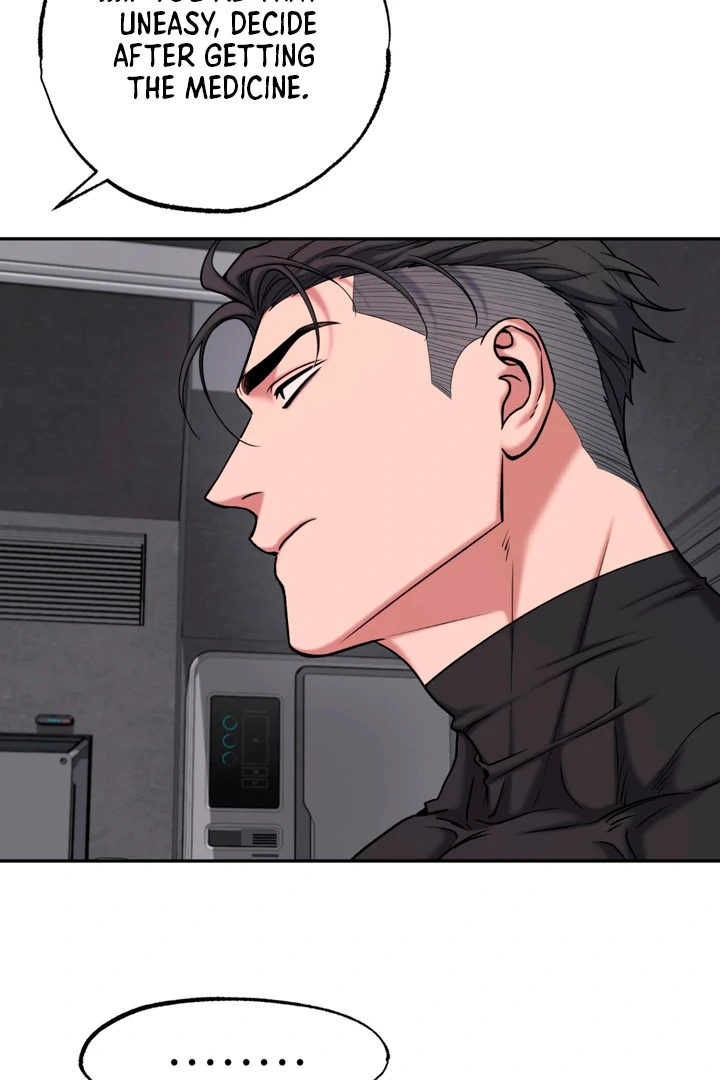 Dawning Light [Kaizen Scan] - Chapter 4 🔞🔞 manhwa