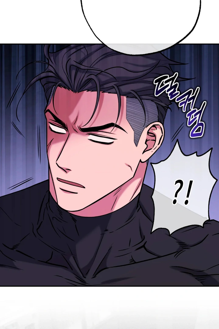 Dawning Light [Kaizen Scan] - Chapter 4 🔞🔞 manhwa