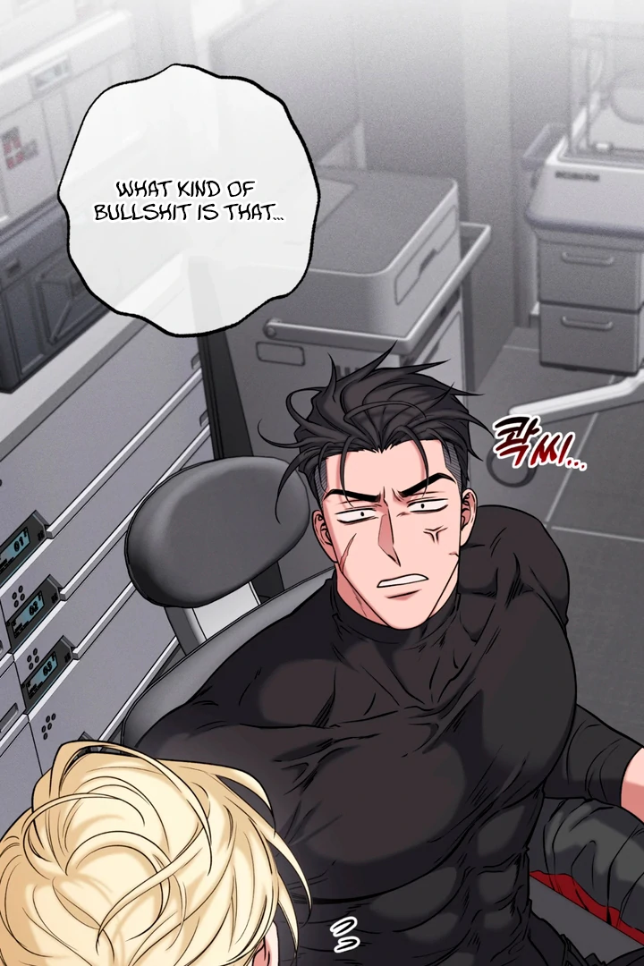 Dawning Light [Kaizen Scan] - Chapter 4 🔞🔞 manhwa