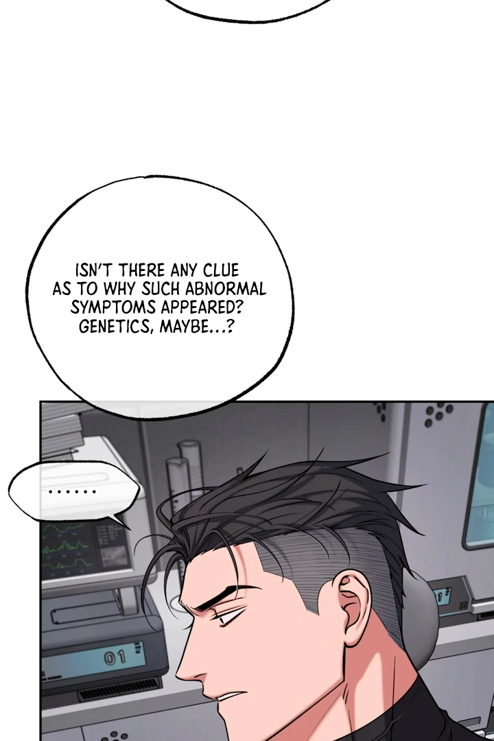 Dawning Light [Kaizen Scan] - Chapter 4 🔞🔞 manhwa