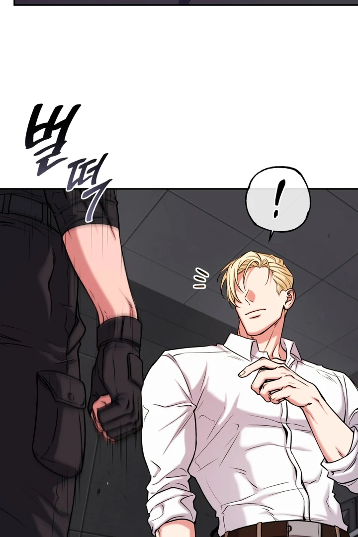 Dawning Light [Kaizen Scan] - Chapter 4 🔞🔞 manhwa