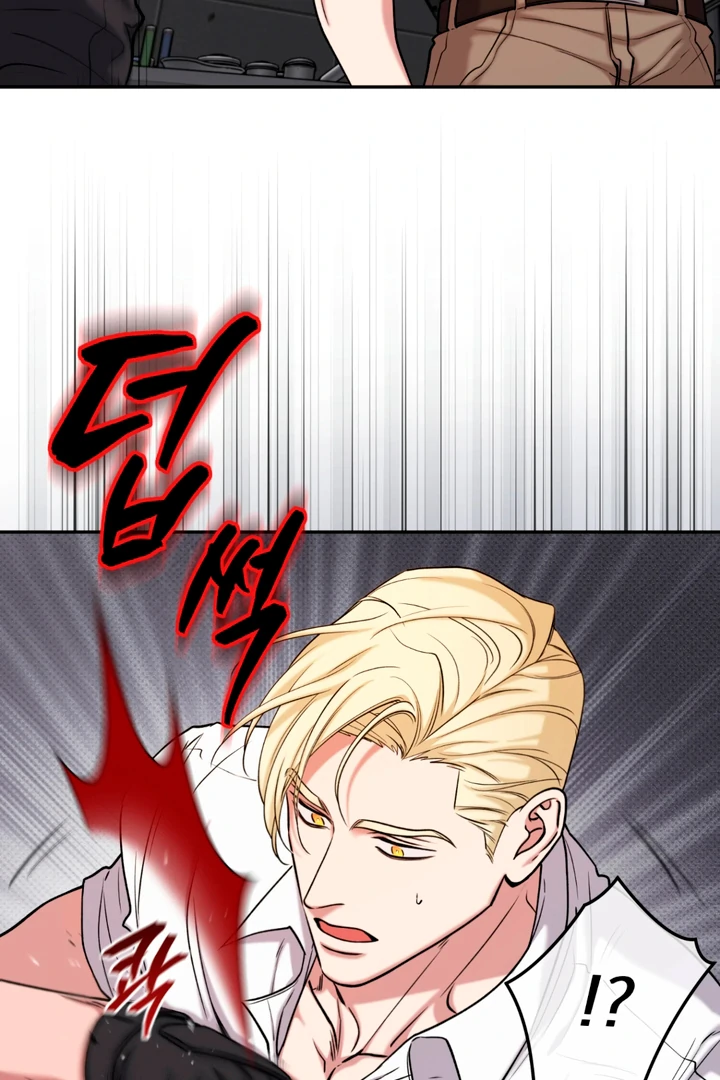 Dawning Light [Kaizen Scan] - Chapter 4 🔞🔞 manhwa