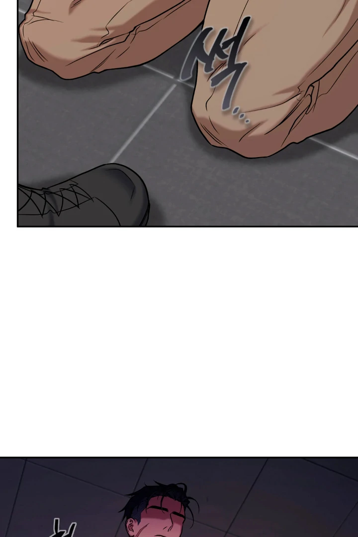 Dawning Light [Kaizen Scan] - Chapter 4 🔞🔞 manhwa