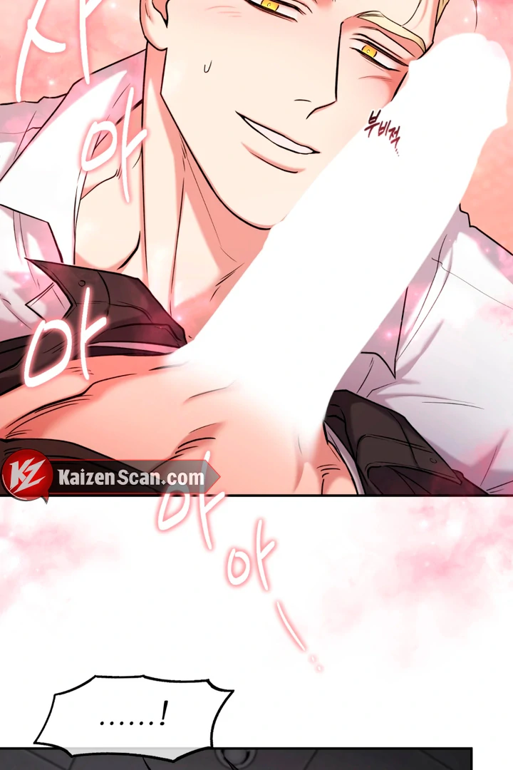 Dawning Light [Kaizen Scan] - Chapter 4 🔞🔞 manhwa