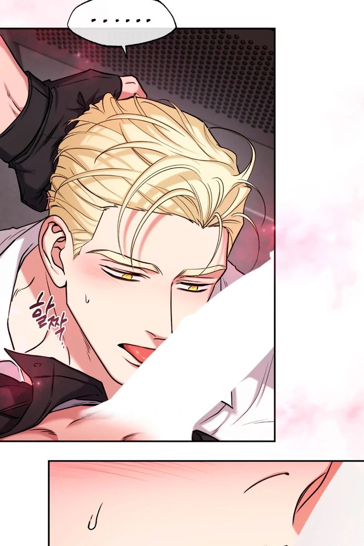 Dawning Light [Kaizen Scan] - Chapter 4 🔞🔞 manhwa