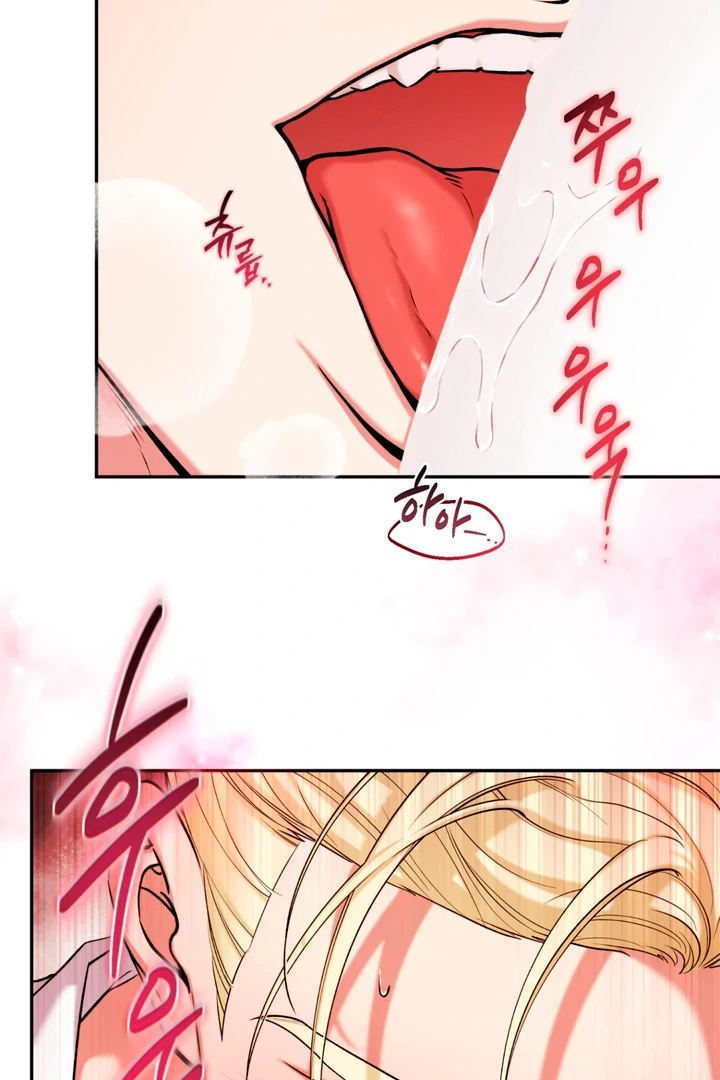 Dawning Light [Kaizen Scan] - Chapter 4 🔞🔞 manhwa