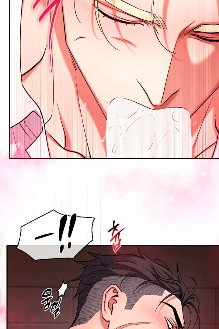 Dawning Light [Kaizen Scan] - Chapter 4 🔞🔞 manhwa