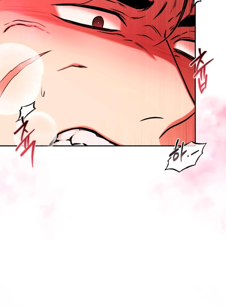 Dawning Light [Kaizen Scan] - Chapter 4 🔞🔞 manhwa