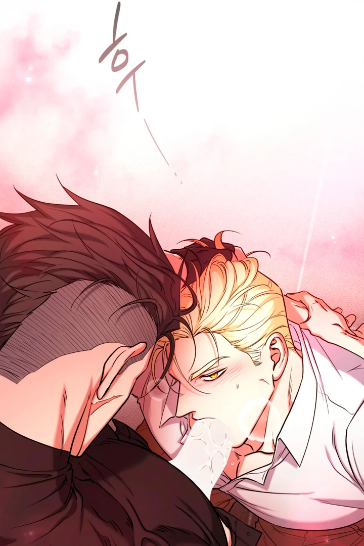 Dawning Light [Kaizen Scan] - Chapter 4 🔞🔞 manhwa