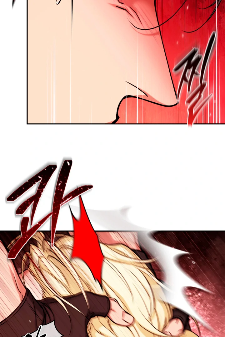 Dawning Light [Kaizen Scan] - Chapter 4 🔞🔞 manhwa