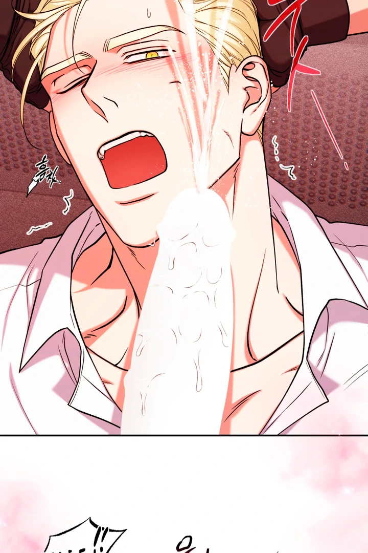 Dawning Light [Kaizen Scan] - Chapter 4 🔞🔞 manhwa