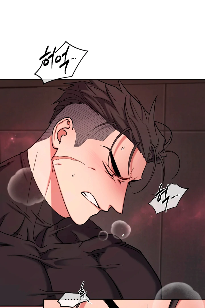Dawning Light [Kaizen Scan] - Chapter 4 🔞🔞 manhwa