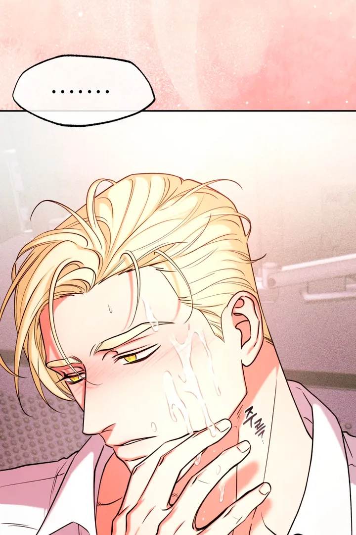 Dawning Light [Kaizen Scan] - Chapter 4 🔞🔞 manhwa