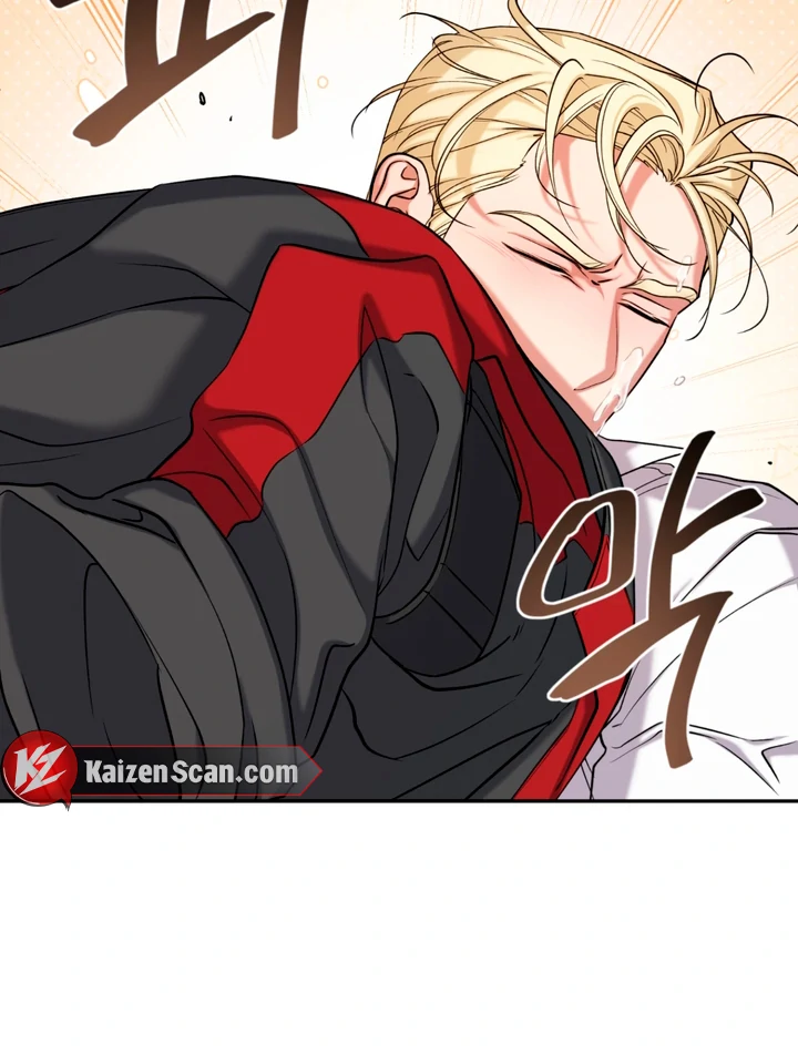 Dawning Light [Kaizen Scan] - Chapter 4 🔞🔞 manhwa