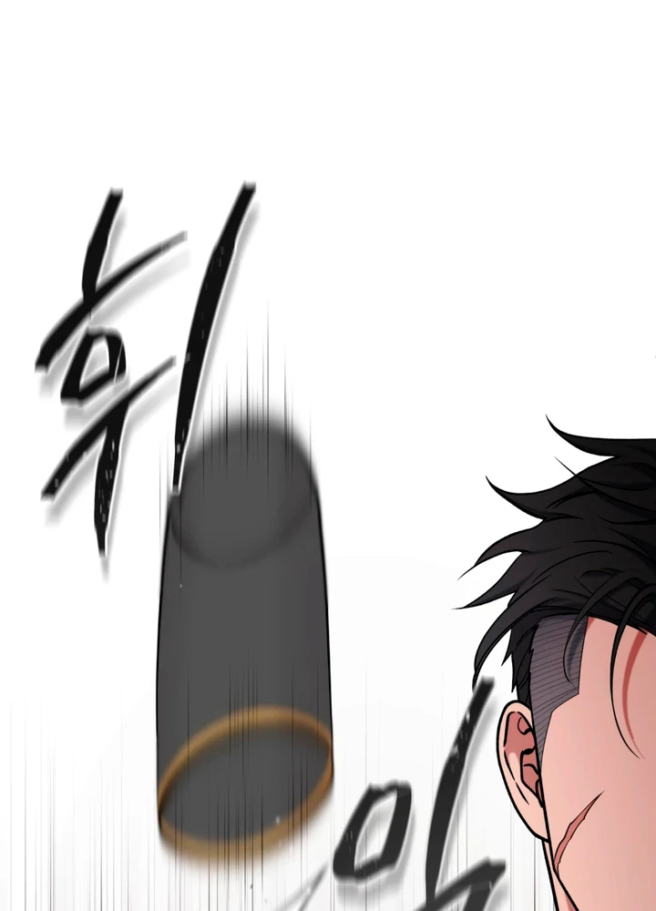 Dawning Light [Kaizen Scan] - Chapter 4 🔞🔞 manhwa
