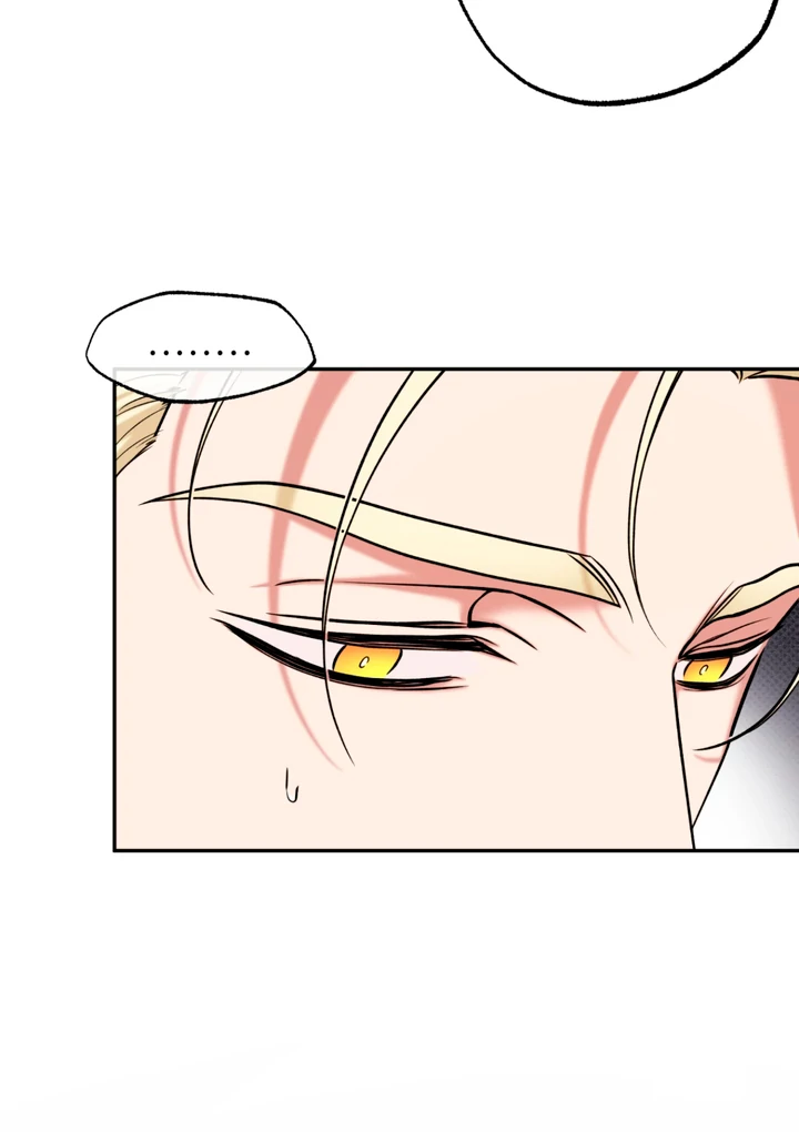 Dawning Light [Kaizen Scan] - Chapter 4 🔞🔞 manhwa