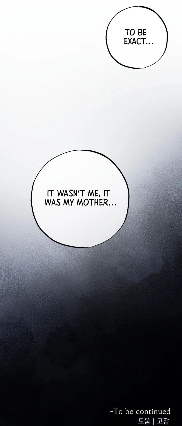 Dawning Light [Kaizen Scan] - Chapter 4 🔞🔞 manhwa