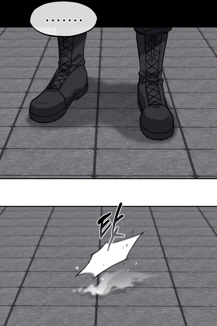 Dawning Light [Kaizen Scan] - Chapter 5 manhwa