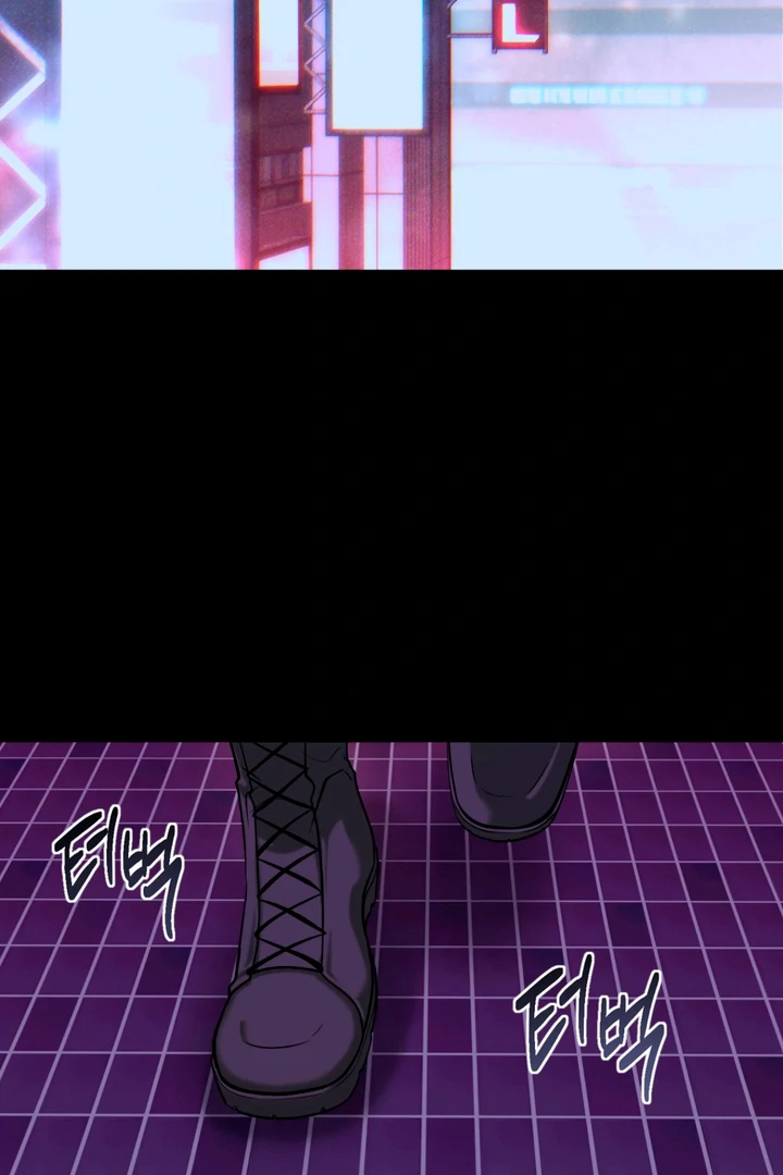 Dawning Light [Kaizen Scan] - Chapter 5 manhwa