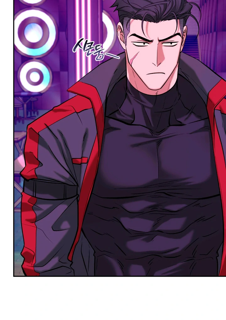 Dawning Light [Kaizen Scan] - Chapter 5 manhwa