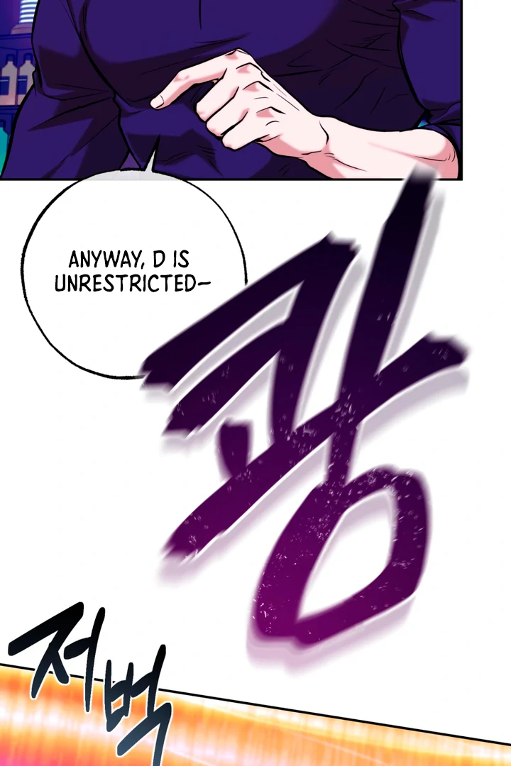 Dawning Light [Kaizen Scan] - Chapter 5 manhwa