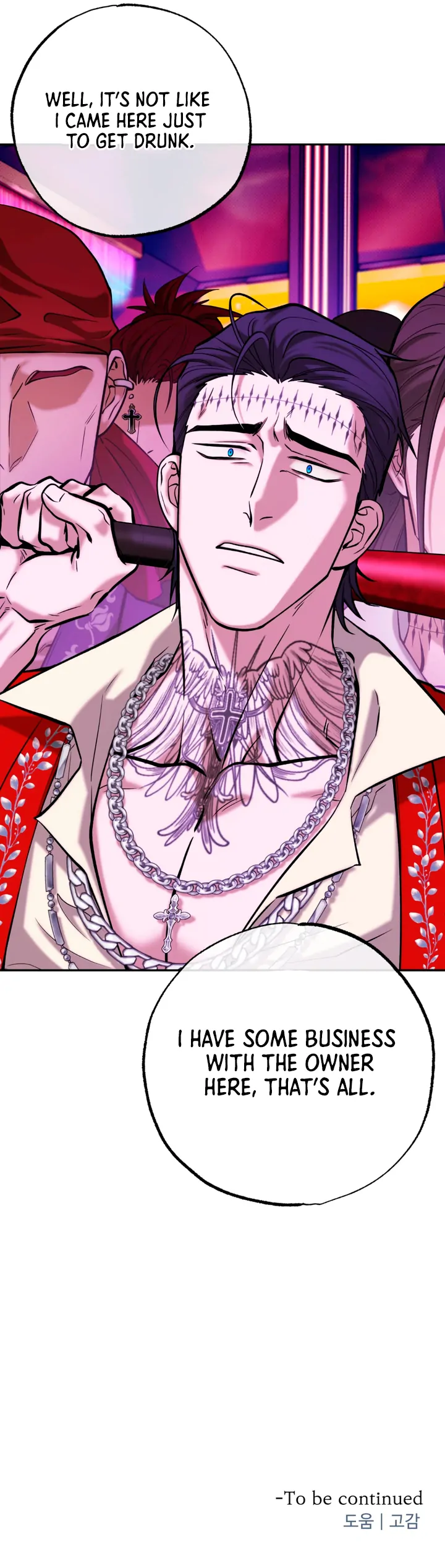 Dawning Light [Kaizen Scan] - Chapter 5 manhwa