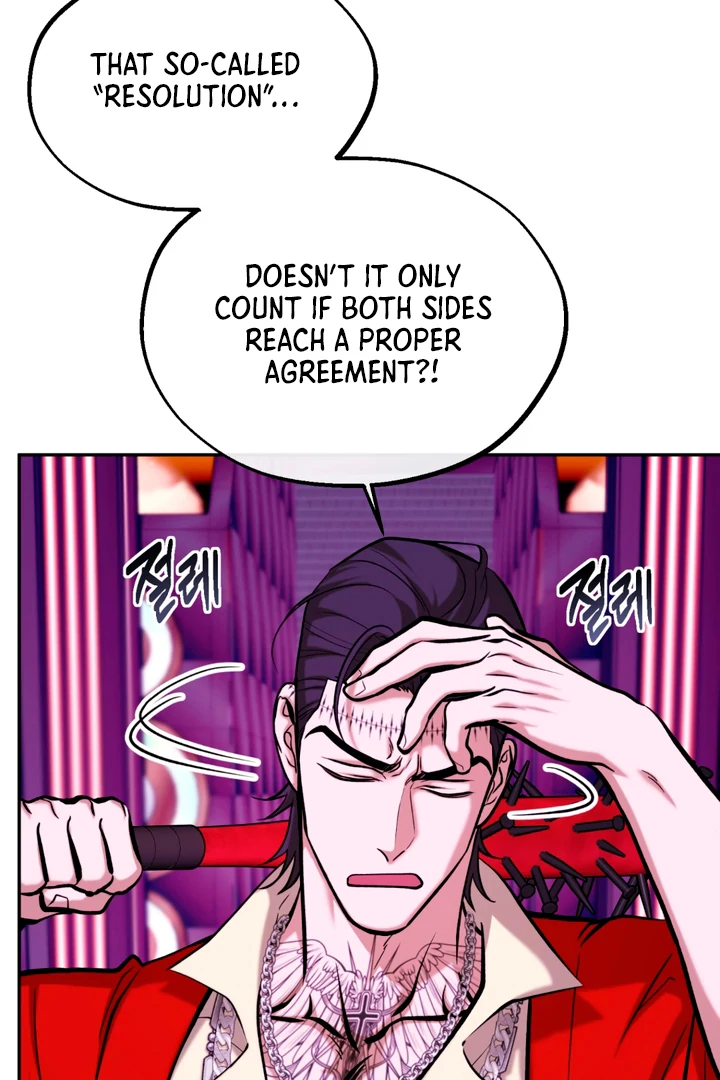 Dawning Light [Kaizen Scan] - Chapter 6 manhwa