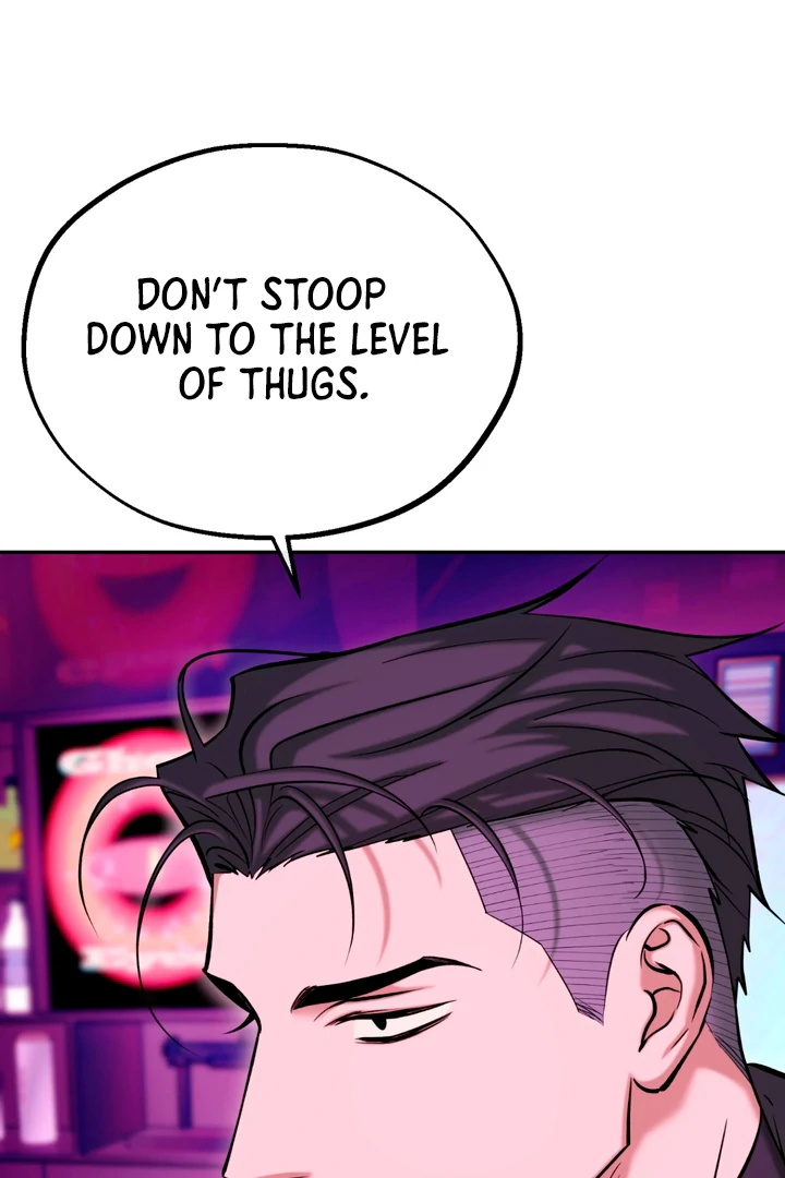 Dawning Light [Kaizen Scan] - Chapter 6 manhwa